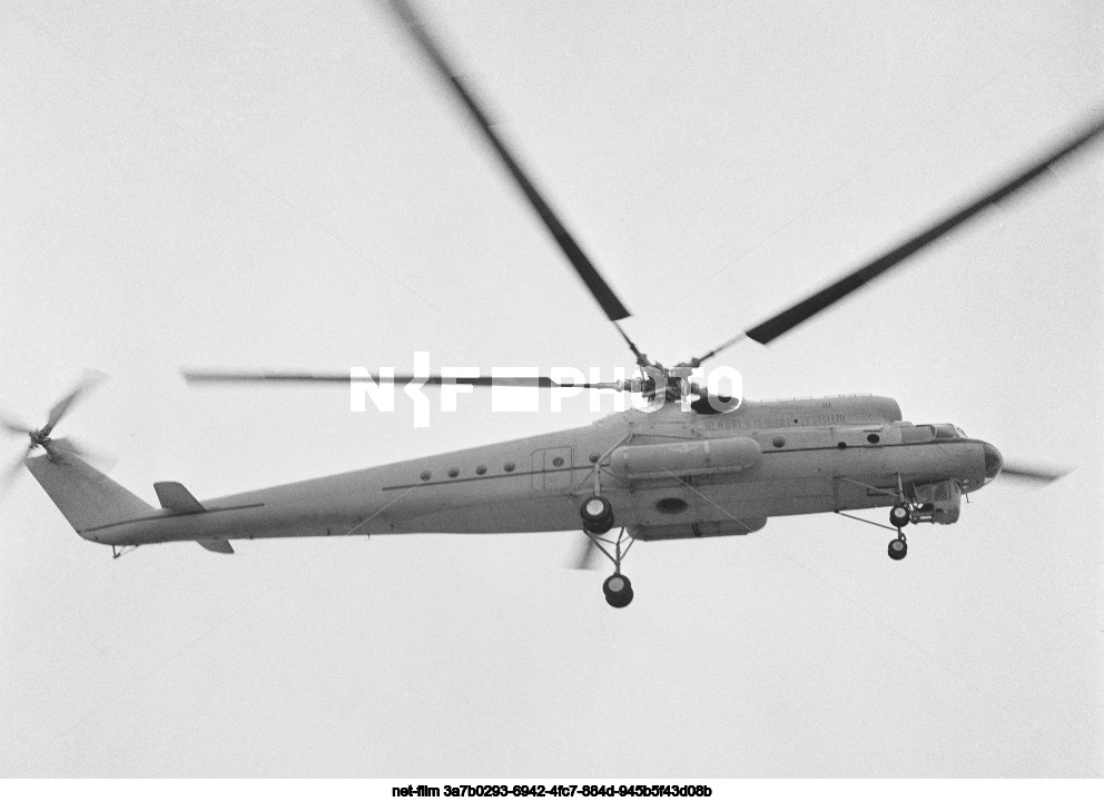 Вертолет Ми-10