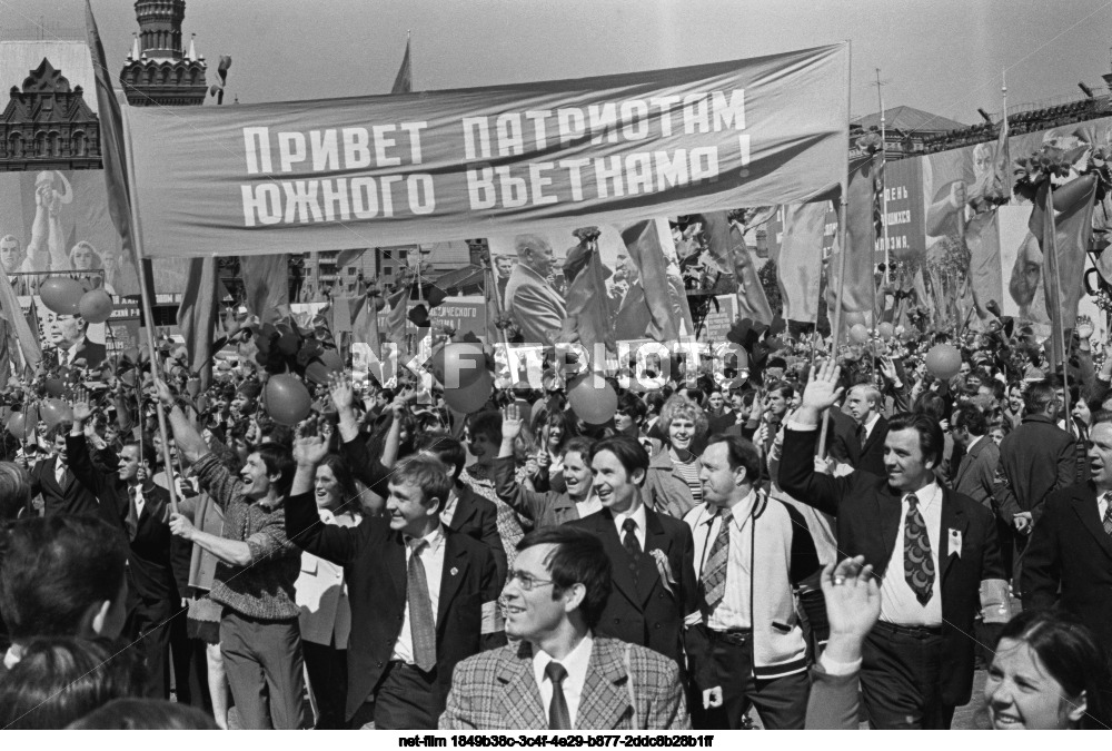 Празднование 1 Мая в Москве