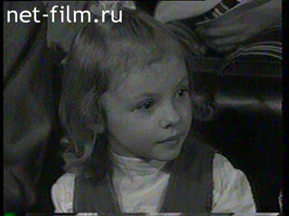 Footage One of the first sex shops (18+). (1991)