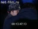 Кадр видео