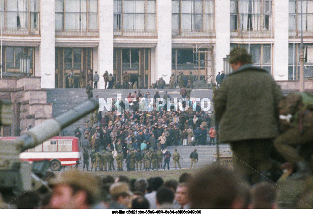 Октябрьский мятеж в Москве