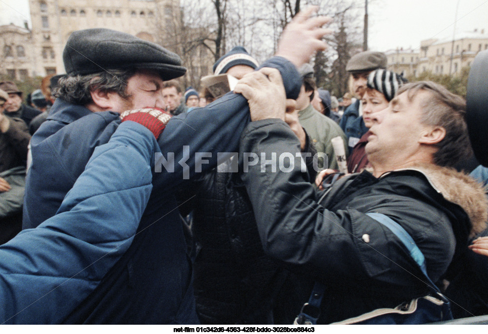 Митинг сторонников коалиции демократических сил в Москве