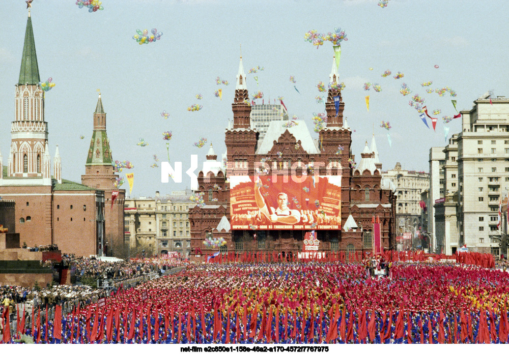 Празднование 1 Мая в Москве