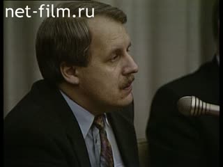 Footage Press conference of deputies of the State Duma. (1990-1999)