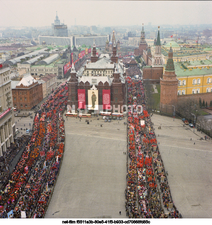 Празднование 1 Мая в Москве