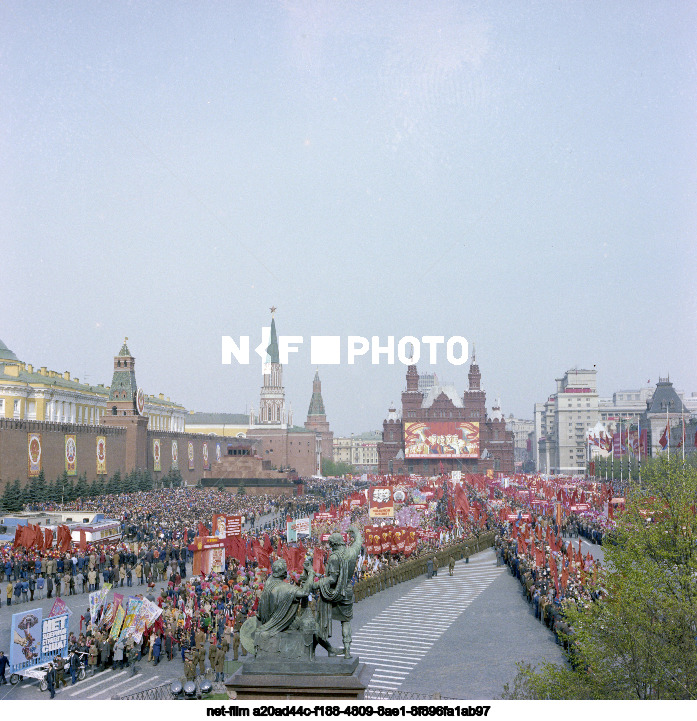 Празднование 1 Мая в Москве