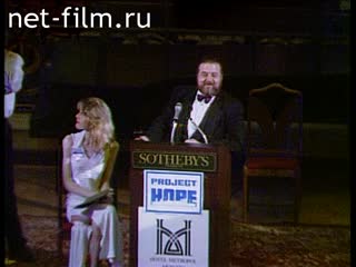 Footage Auction "Sotheby's". (1990-1999)