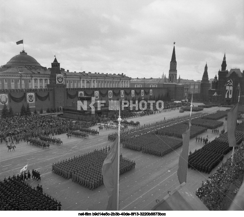 Празднование 70-й годовщины Октябрьской революции в Москве