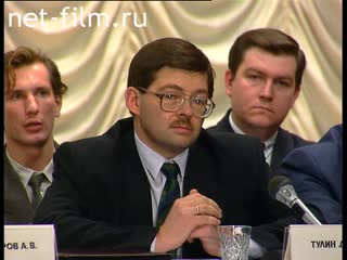 Footage The securities market in Russia. (1993)