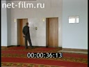 Кадр видео