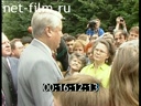 Кадр видео