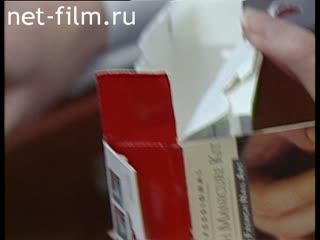 Footage Work stylists in the beauty salon. (1990-1999)