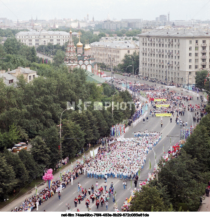 XII Всемирный фестиваль молодежи и студентов в Москве