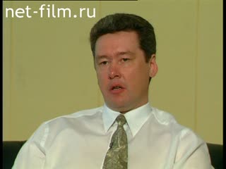 Footage Elections to the State Duma in 1995. (1996)