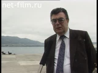 Footage Seaplanes Russia. (1990-1999)