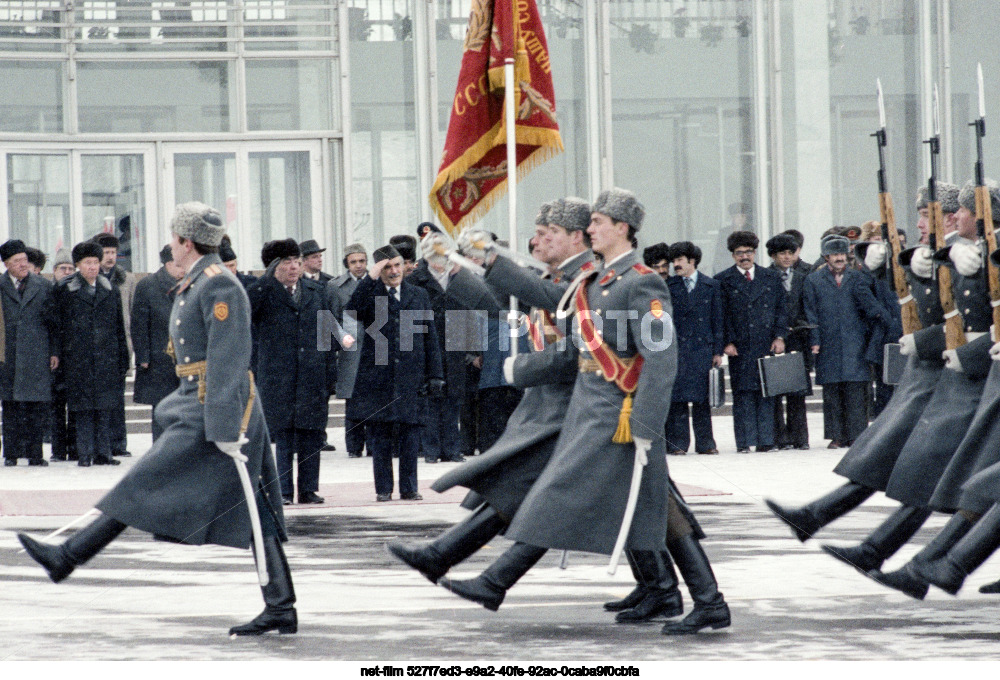 Визит Н. М. Тараки в СССР