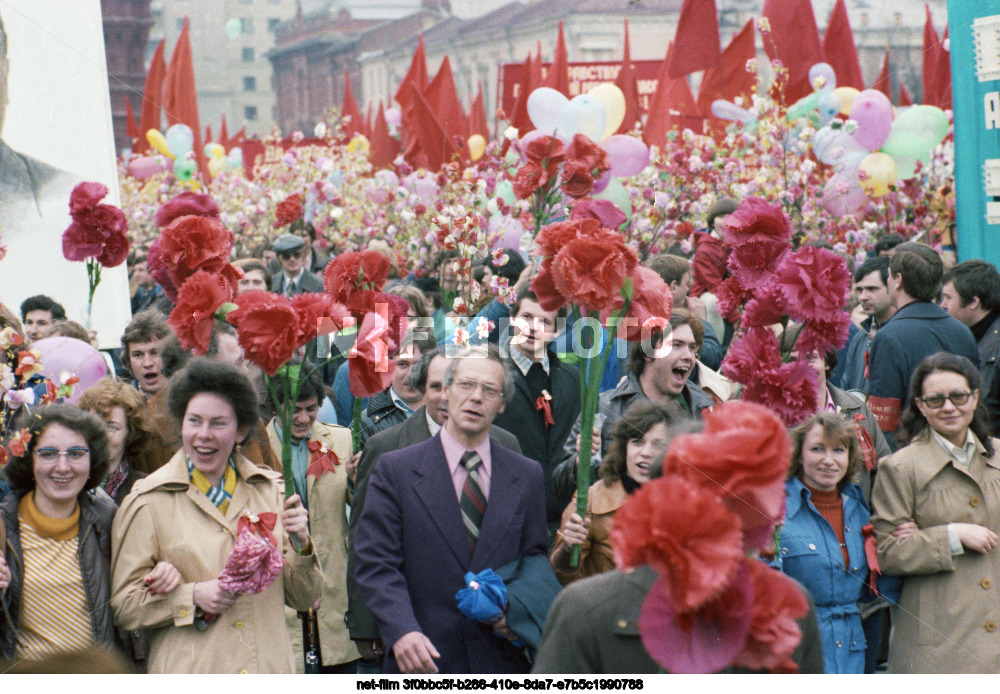 Празднование 1 Мая в Москве