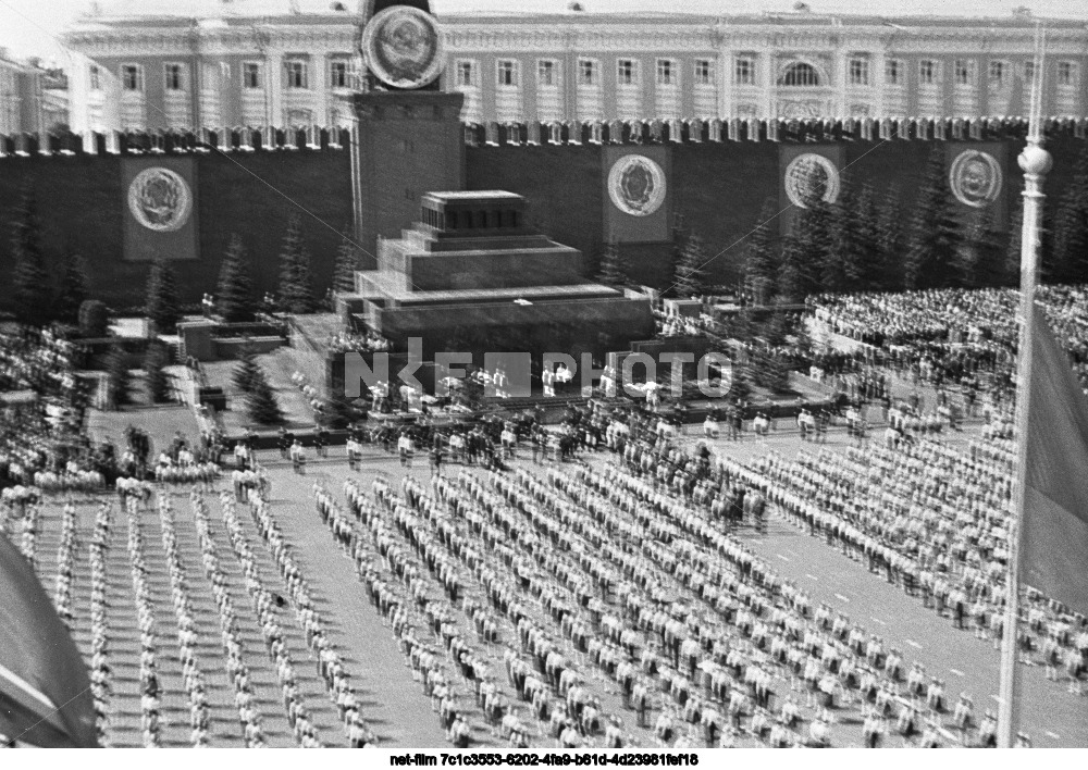 Празднование 50-летия Всесоюзной пионерской организации в Москве