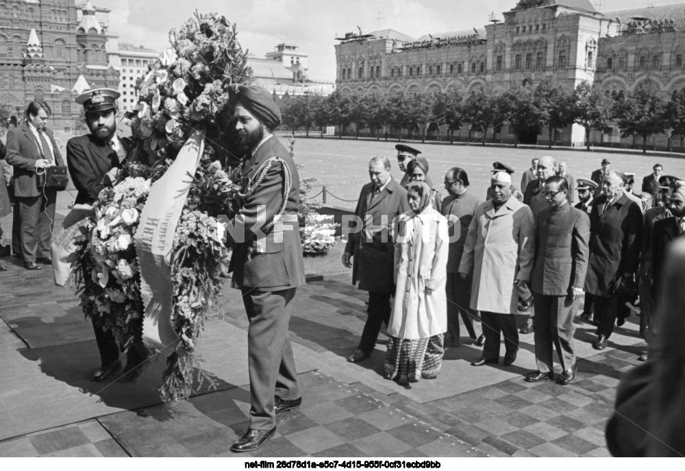 Визит И. Ганди в СССР