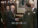 Кадр видео