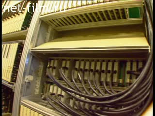 Footage Communications.Server room. (1990-1999)