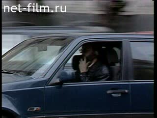 Footage Telecommunications in Russia. (1990-1999)