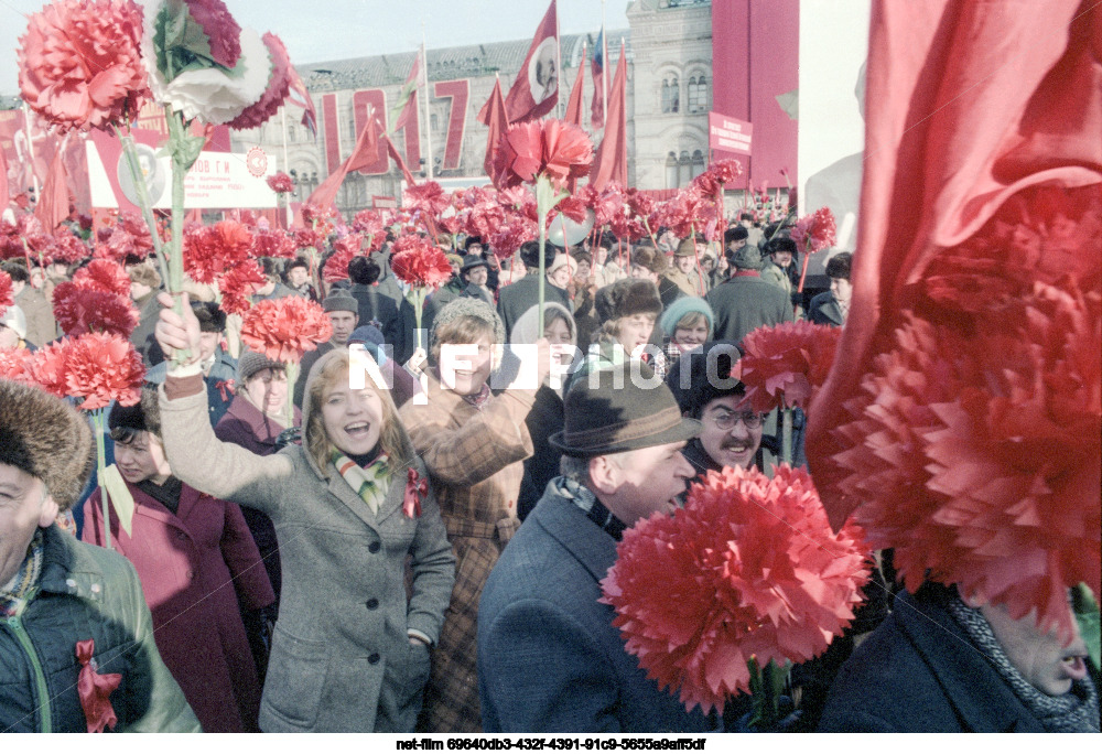 Празднование 7 Ноября в Москве