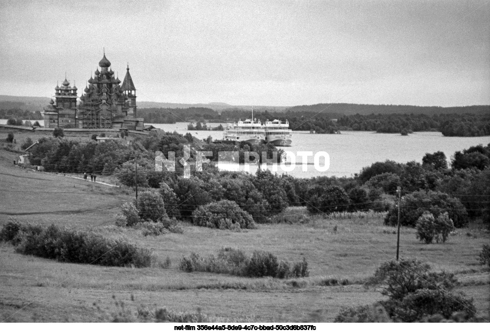 Музей-заповедник "Кижи" в Карельской АССР