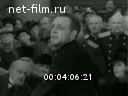 Кадр видео