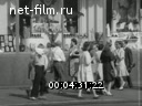 Кадр видео