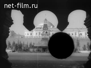 Фильм Москва - столица СССР. (1947)