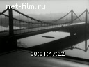 Footage frame