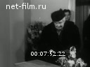 Кадр видео
