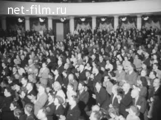 Newsreel Daily News / A Chronicle of the day №50 (1947)