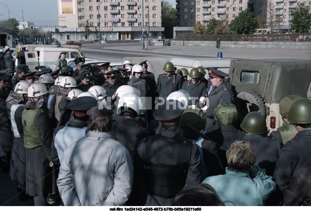 Октябрьский мятеж в Москве