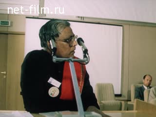 Newsreel Around the USSR №203-1984 (1984)