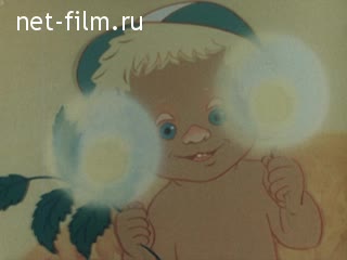 Киножурнал Советское кино №47-1976 (1976)