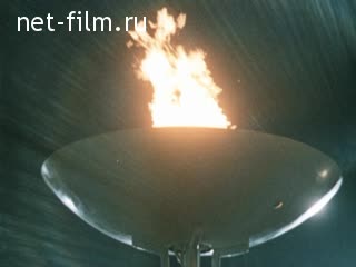 Фильм Мы - Универсиада. (1973)