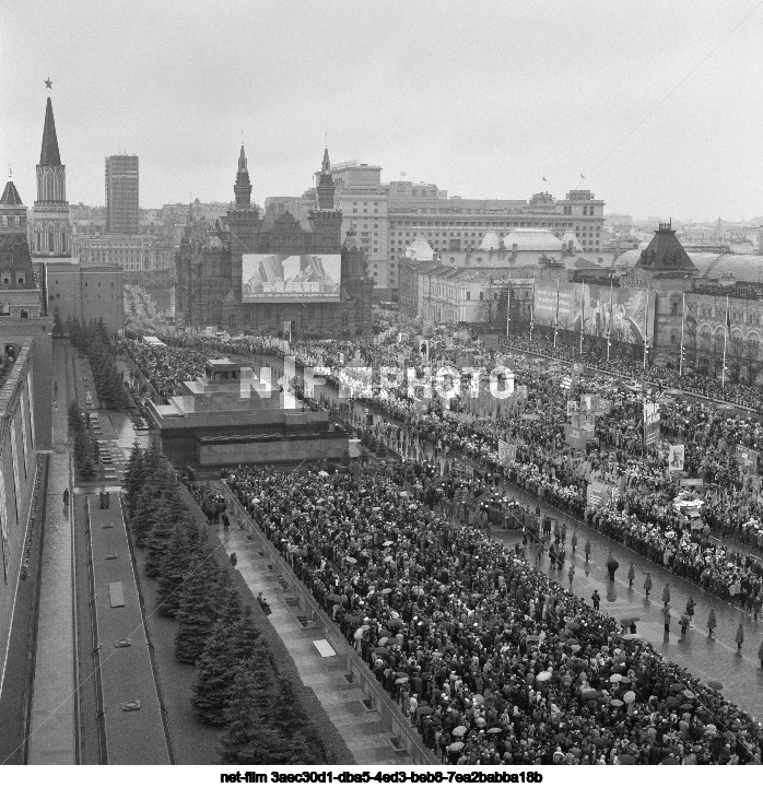 Празднование 1 Мая в Москве