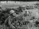 Кадр видео