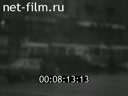 Footage frame