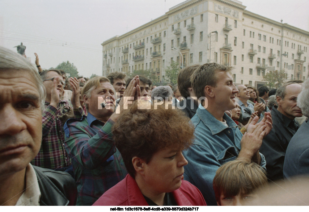 Попытка государственного переворота в СССР в 1991 году