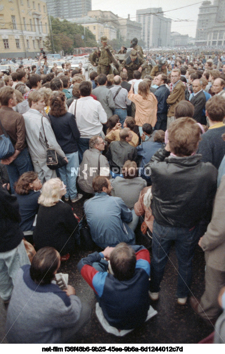 Попытка государственного переворота в СССР в 1991 году