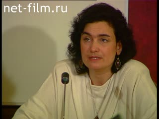 Footage Russian Commodity Exchange. (1994)