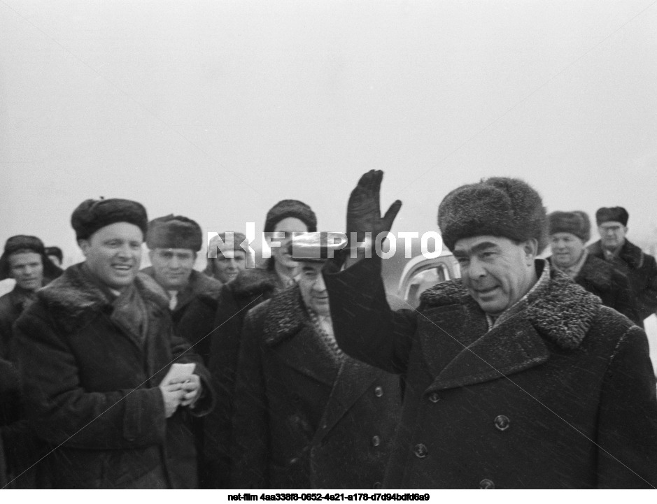 Поездка Л.И. Брежнева в Братск