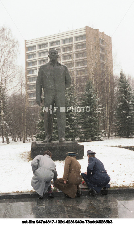 Встреча экипажа космического корабля "Союз ТМ-13" в Звездном городке