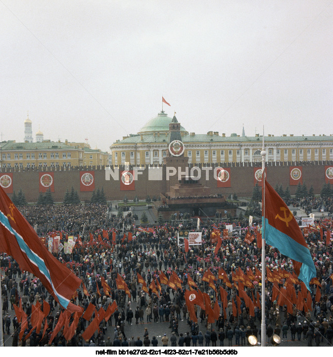 Празднование 7 Ноября в Москве