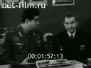 Кадр видео