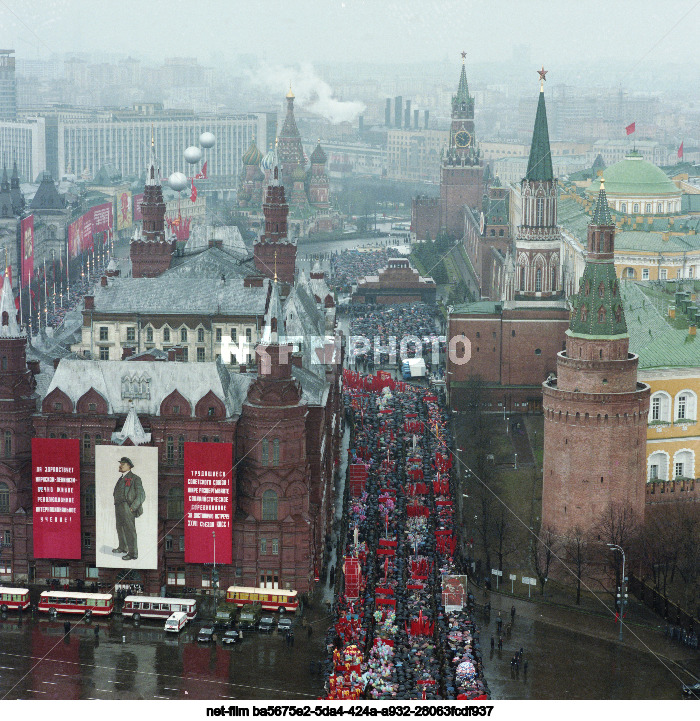 Празднование 1 Мая в Москве