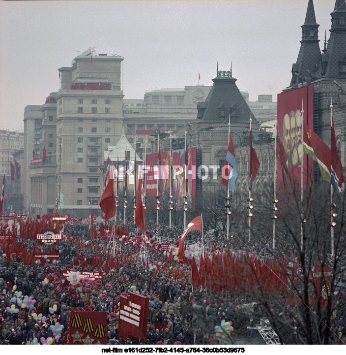 Празднование 1 Мая в Москве